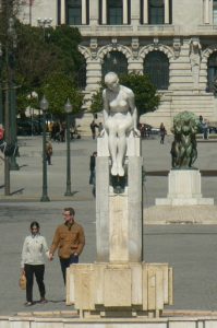 Portugal, Porto City: city hall plaza