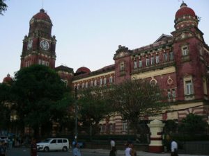 Burma, Rangoon: The High Court resides in the High Court Building,