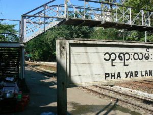 Burma, Rangoon: local train station