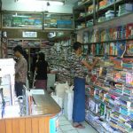 Burma, Rangoon:bookstores everywhere