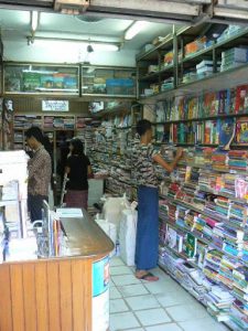 Burma, Rangoon:bookstores everywhere