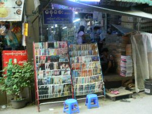 Burma, Rangoon: another bookstore
