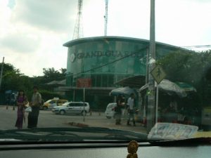 Burma, Rangoon: shopping mall entrance