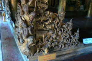 Burma, Mandalay: Shwe In Bin Kyaung monastery carving detail--teak