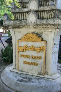 Shwe In Bin Kyaung Temple and Monastery (local name?)