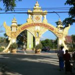 Burma, Mandalay: University entry arch (did not visit campus)