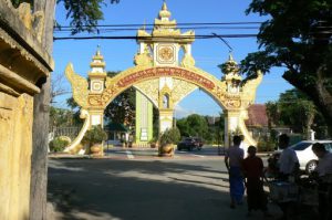 Burma, Mandalay: University entry arch (did not visit campus)