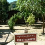 Burma, Mandalay: Shwe In Bin Kyaung monastery entry sign