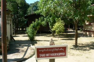 Burma, Mandalay: Shwe In Bin Kyaung monastery entry sign