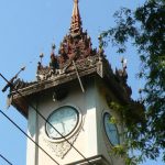 Burma, Mandalay Clock tower of the Maha Ganayon  Kyaung Monastery.