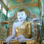 Burma: Mandalay: Sagaing Hill.  Pon Nya Shin Paya stupa