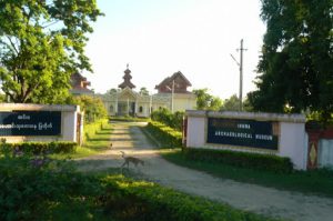 Burma, Mandalay: Ava (or Inwa); along the way we passed the