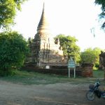 Burma, Mandalay: Ava (or Inwa); one of many isolated stupas