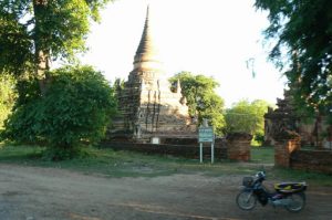 Burma, Mandalay: Ava (or Inwa); one of many isolated stupas