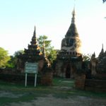 Burma, Mandalay: Ava (or Inwa); another one of many isolated stupas