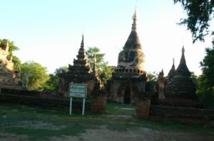 Burma, Mandalay: Ava (or Inwa); another one of many isolated stupas
