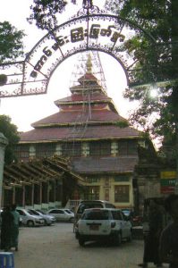 Burma: Mandalay:restaurant by the bridge