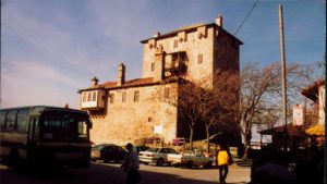 Greece, Mount Athos: office in Thessalonika where we purchased our