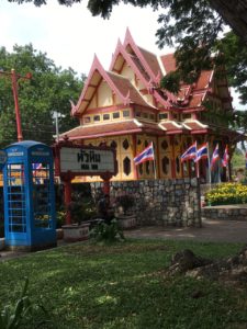 Hua Hin Train Station Hua Hin Thailand